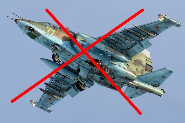 За неполные 2 недели мая уже сбито 3 российских штурмовика Су-25