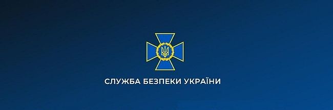 СБУ затримала агентурно-бойову групу російського гру, яка планувала серію терактів у Києві до 9 травня